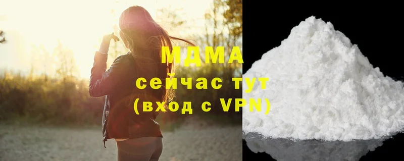 blacksprut зеркало  Александровск  MDMA молли 